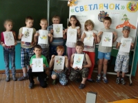 reg-school.ru/tula/yasnogorsk/revyakino/sobytiya/20150603_Svetlyachki_3.jpg